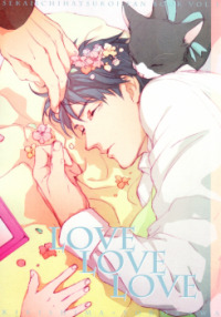 Sekaiichi Hatsukoi dj - Love Love Love (Yaoi)